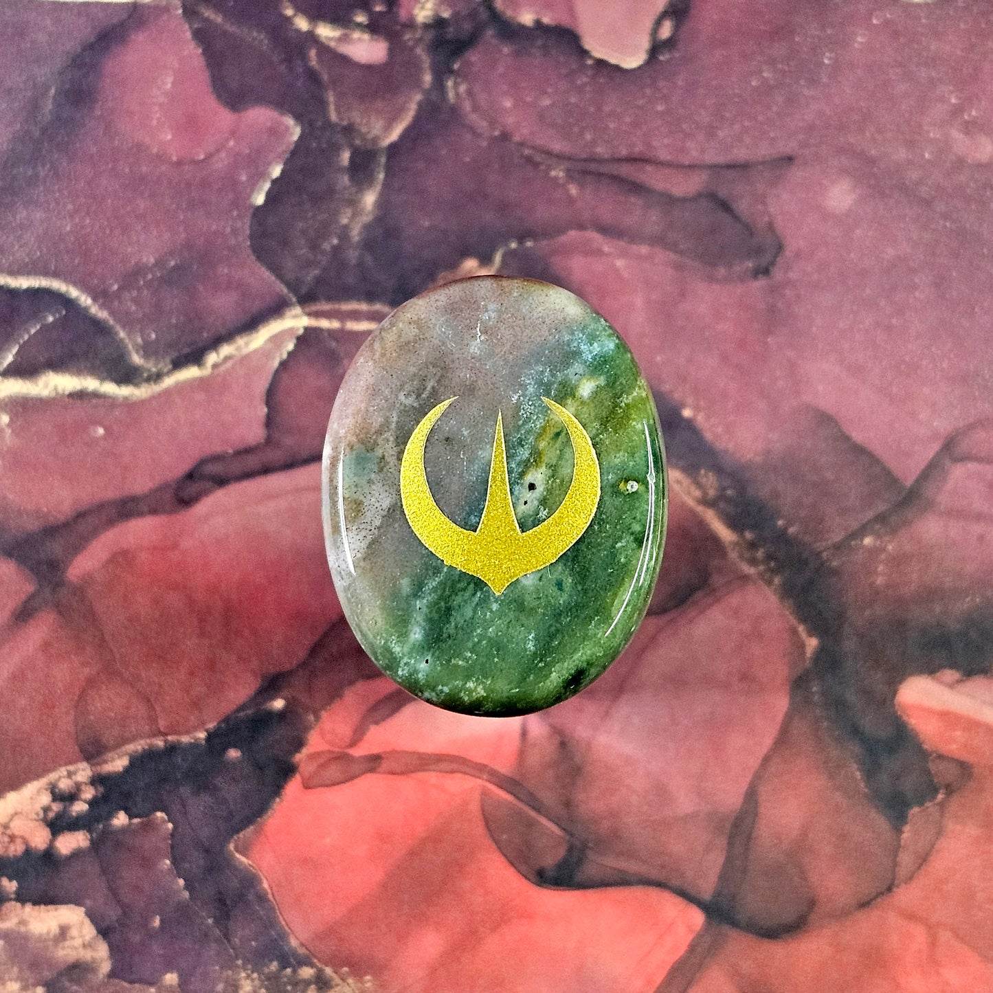 Andor (Rubbing Stones)