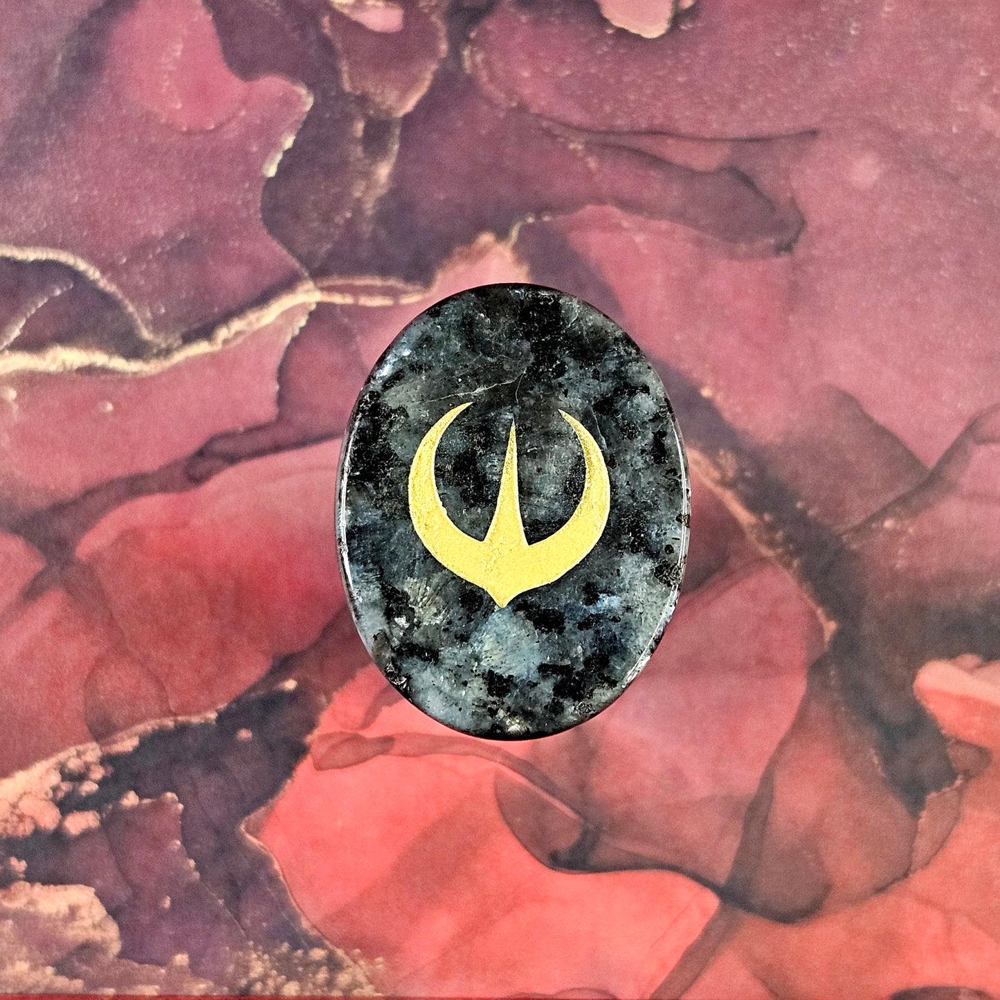 Andor (Rubbing Stones)