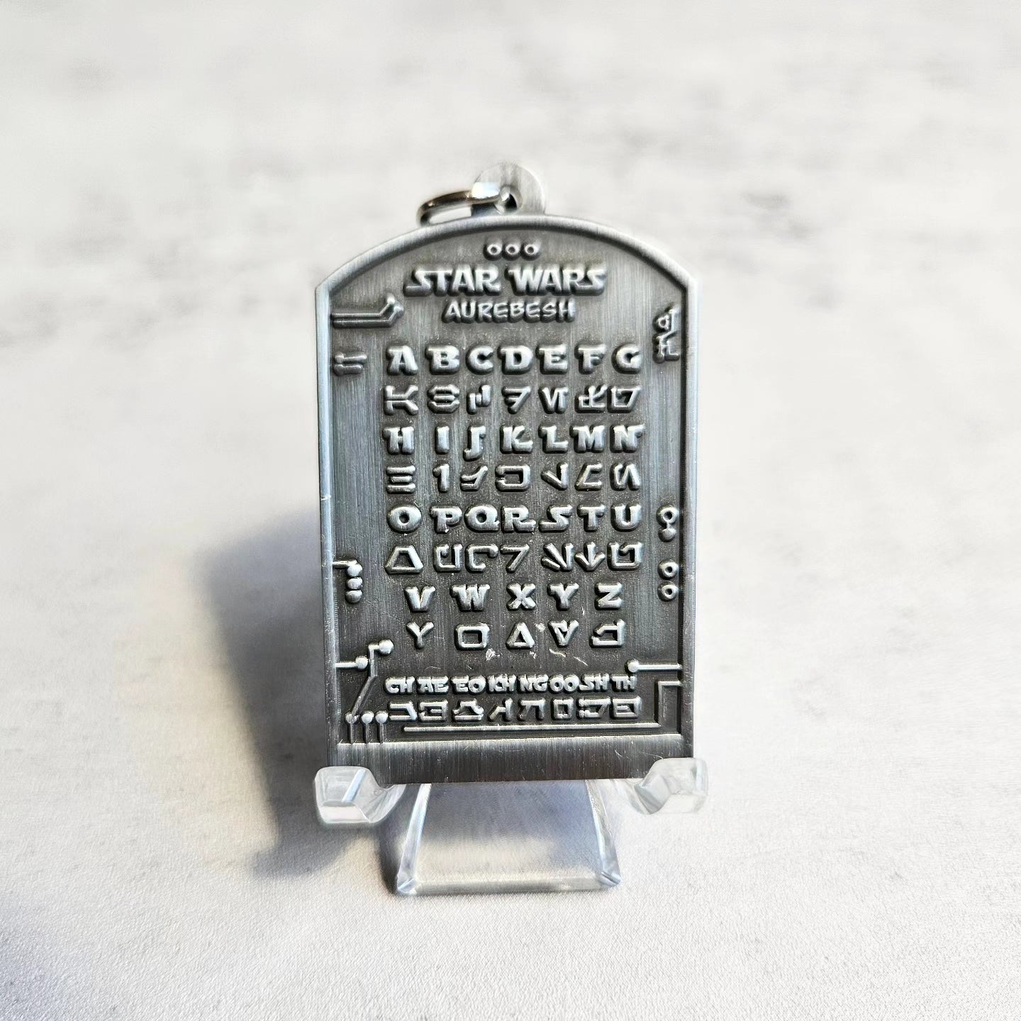 Aurebesh Decoder Keychain (mini)